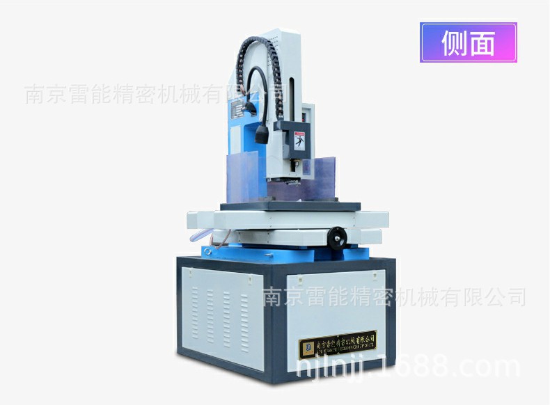 穿孔機(jī) 銷售維修  南京雷能精密機(jī)械有限公司