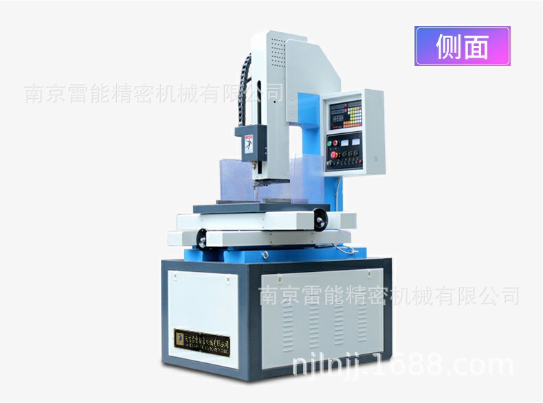 雷能電火花高速穿孔機銷售 南京穿孔機維修