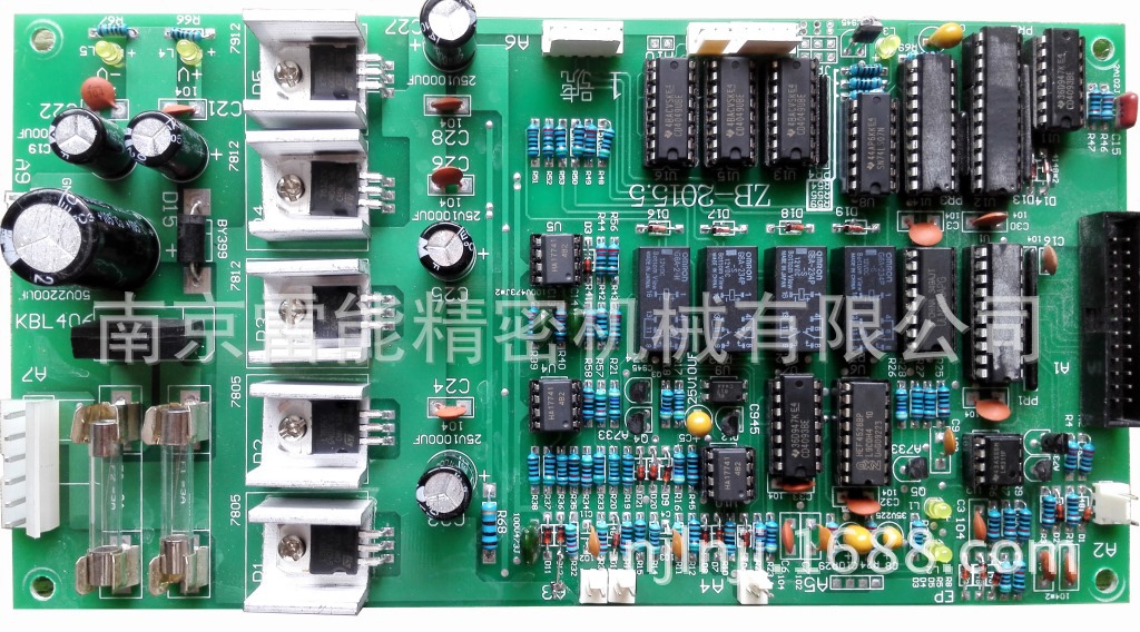 振邦穿孔機1號板 2號板  3號板