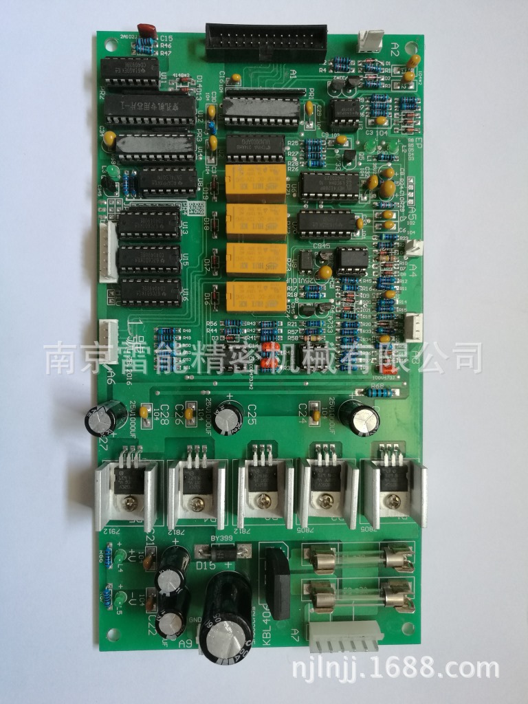 振邦穿孔機主板驅(qū)動板 1號板 2號板 3號板