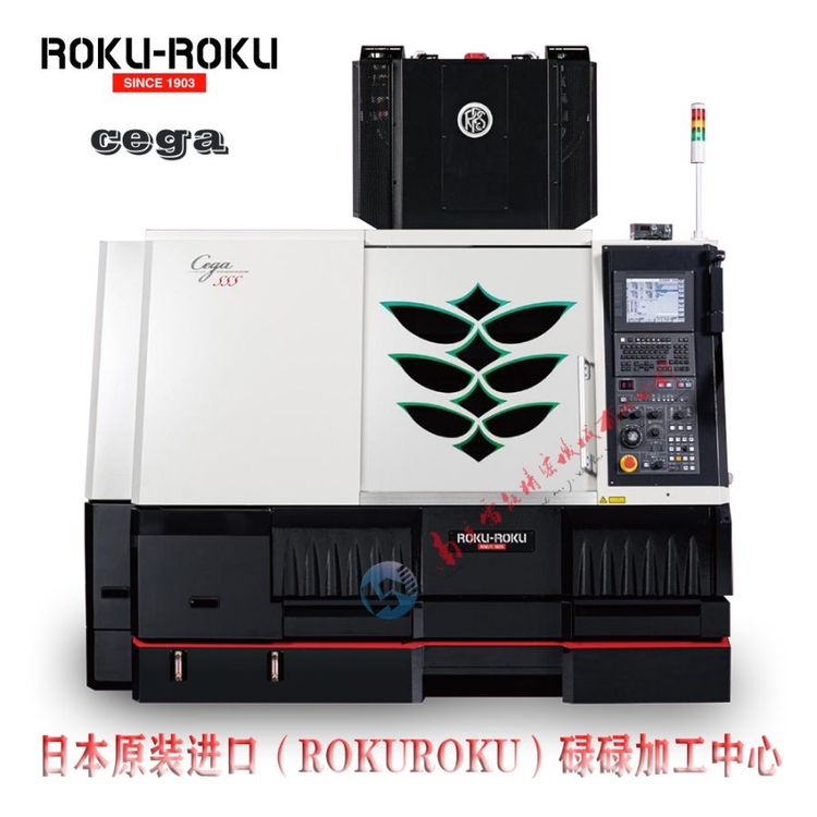 日本ROKU-ROKU碌碌加工中心CEGA-SS系列高精度高速超硬材料模具加工機